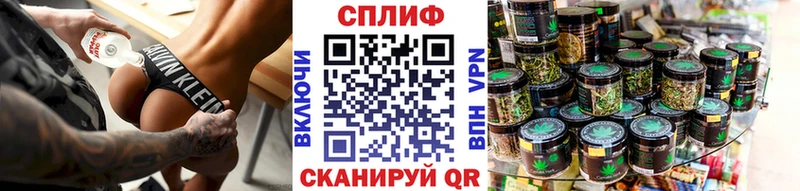 Как найти наркотики Касли Бутират  Канабис  Меф мяу мяу  Галлюциногенные грибы  ссылка на мегу рабочий сайт  COCAIN  ГАШИШ 