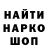 Первитин кристалл Milimit PUBGM