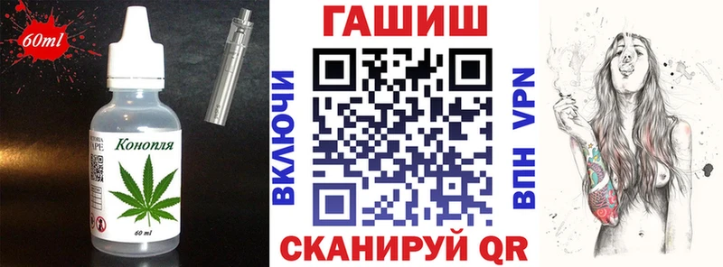 продажа наркотиков  Касли  Canna-Cookies марихуана 
