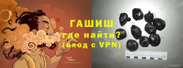 МДМА Мегион