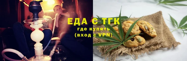 MDMA Premium VHQ Медвежьегорск