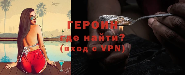 таблы Медногорск