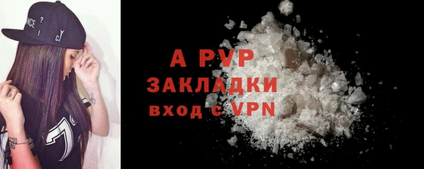 MDMA Premium VHQ Медвежьегорск
