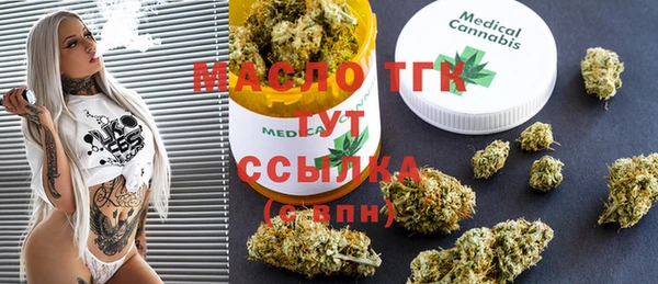 MDMA Premium VHQ Медвежьегорск