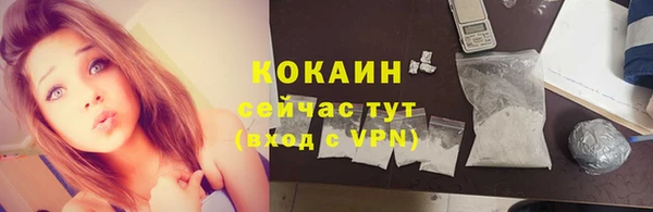 MDMA Premium VHQ Медвежьегорск