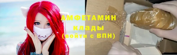 МДМА Мегион