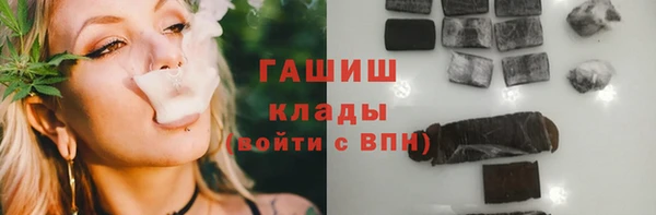 таблы Медногорск
