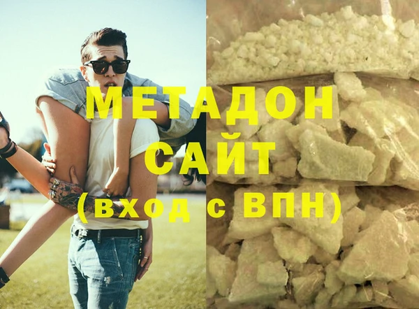 таблы Медногорск