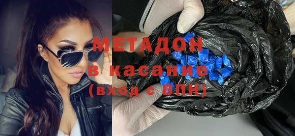 таблы Медногорск
