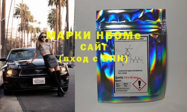 MDMA Premium VHQ Медвежьегорск