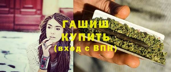 таблы Медногорск