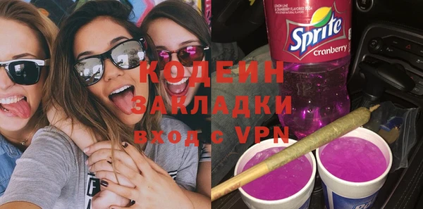 МДМА Мегион
