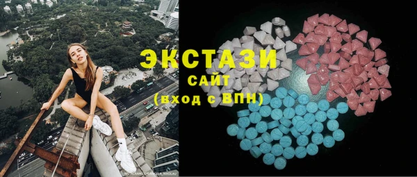 тгк Магадан