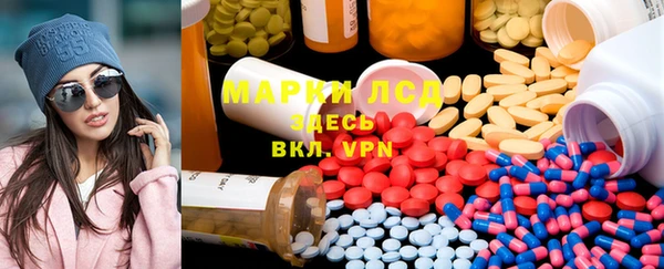MDMA Premium VHQ Медвежьегорск