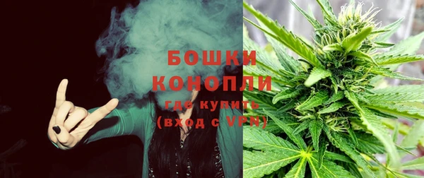 MDMA Premium VHQ Медвежьегорск