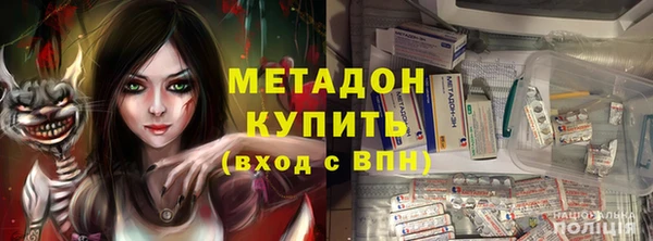 МДМА Мегион